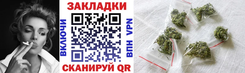 Где можно купить наркотики Катав-Ивановск Кокаин  АМФЕТАМИН  ГАШИШ 
