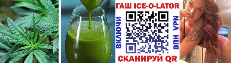 закладки  даркнет какой сайт  Еда ТГК марихуана  Катав-Ивановск  гидра  