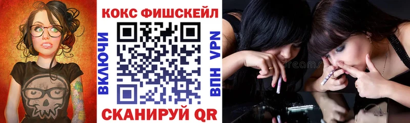 наркошоп  Катав-Ивановск  COCAIN Боливия 