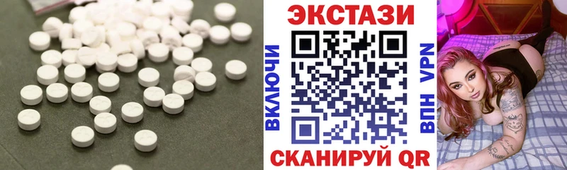 мега сайт Катав-Ивановск Ecstasy louis Vuitton