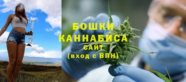 твердый Краснотурьинск