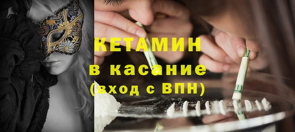 прущая мука Красноперекопск