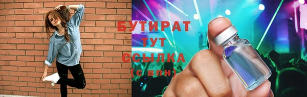 кокаин перу Кодинск