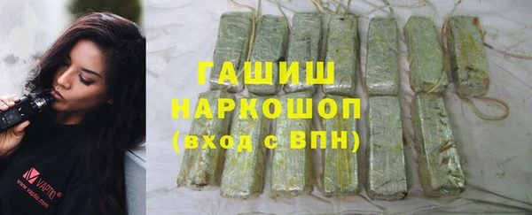 кокаин перу Кодинск