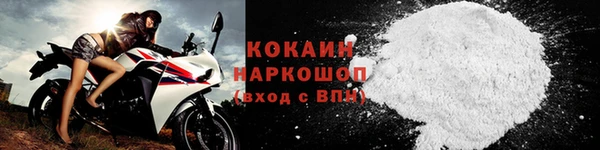 кокаин Корсаков