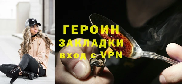 твердый Краснотурьинск