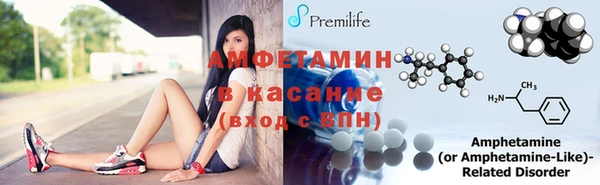 кокс Козловка