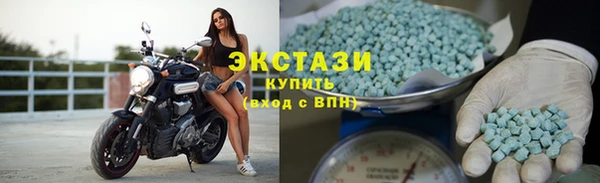 твердый Краснотурьинск