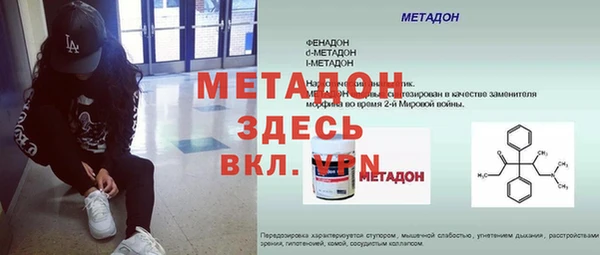 кокс Козловка