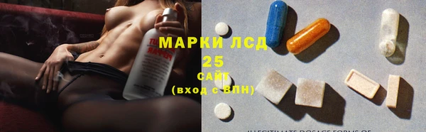 прущая мука Красноперекопск