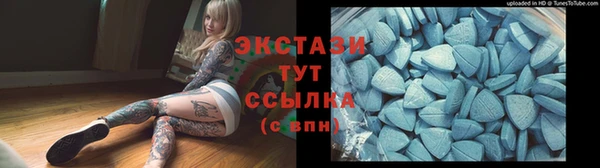 твердый Краснотурьинск