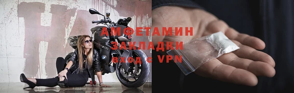 твердый Краснотурьинск