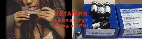 твердый Краснотурьинск