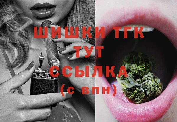 твердый Краснотурьинск