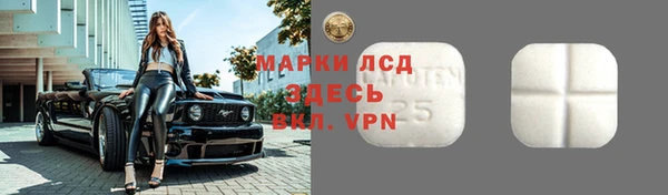 твердый Краснотурьинск