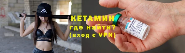 кокаин перу Краснослободск