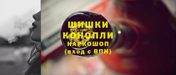 прущая мука Красноперекопск