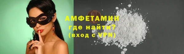 твердый Краснотурьинск