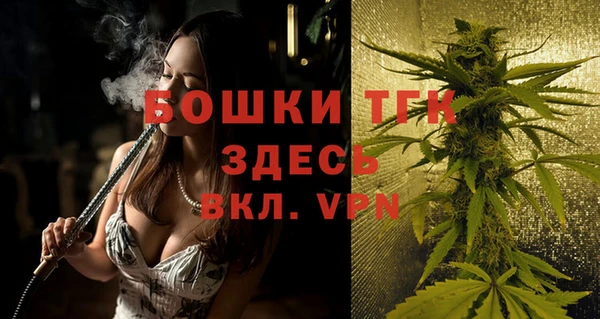 мефедрон VHQ Коряжма