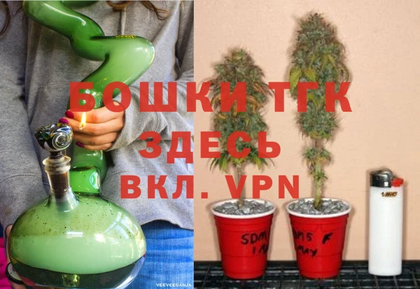 прущая мука Красноперекопск
