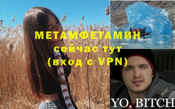 кокс Козловка