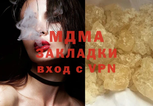 не бодяженный Козельск