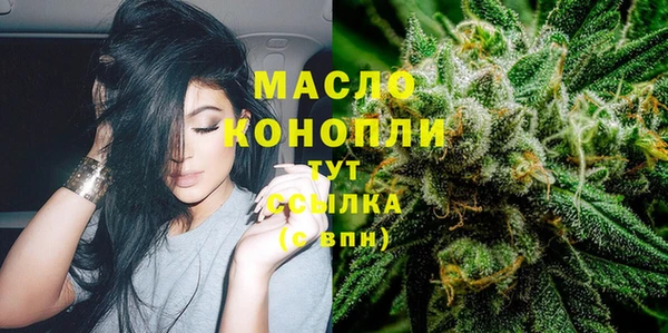 прущая мука Красноперекопск