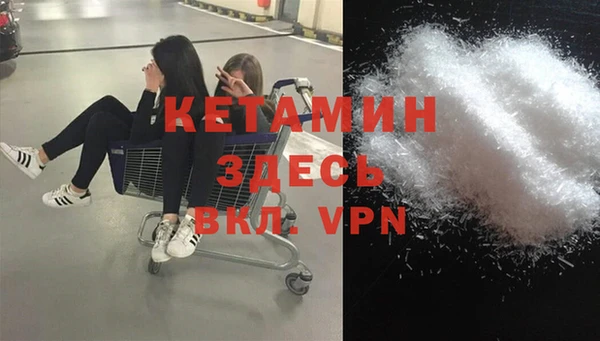 твердый Краснотурьинск