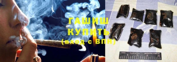 прущая мука Красноперекопск