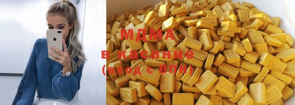 прущая мука Красноперекопск