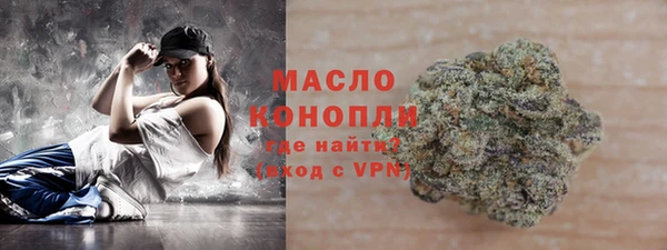 кокаин перу Краснослободск