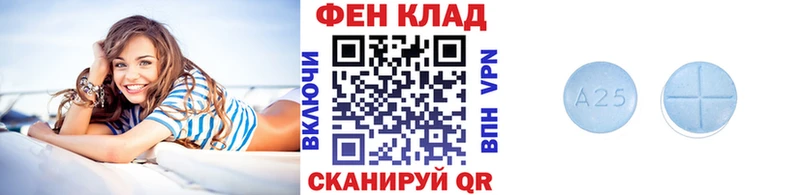 Первитин Декстрометамфетамин 99.9%  Катав-Ивановск 